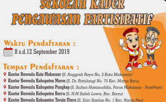 REKRUTMEN SEKOLAH KADER PENGAWASAN PARTISIPATIF PEMILU